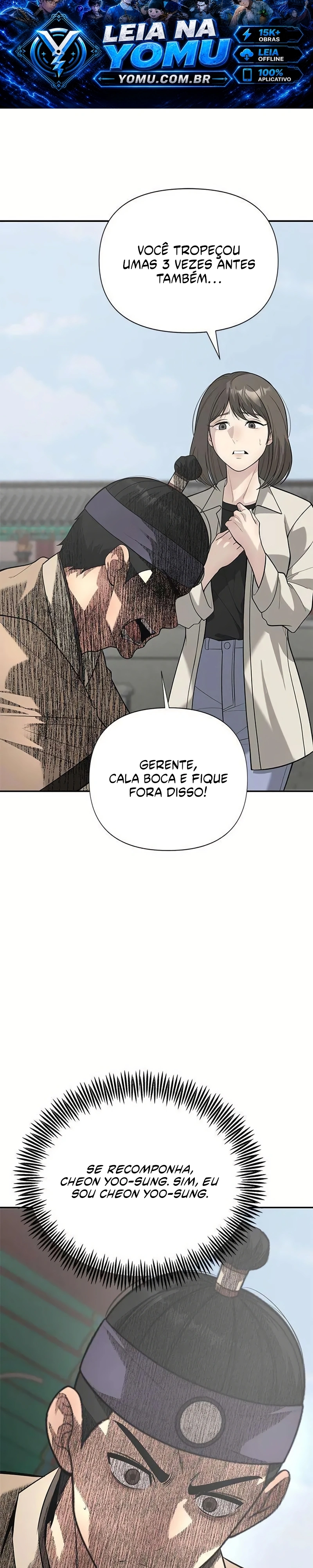 O Deus dos Improvisos Capítulo 31 Página 7