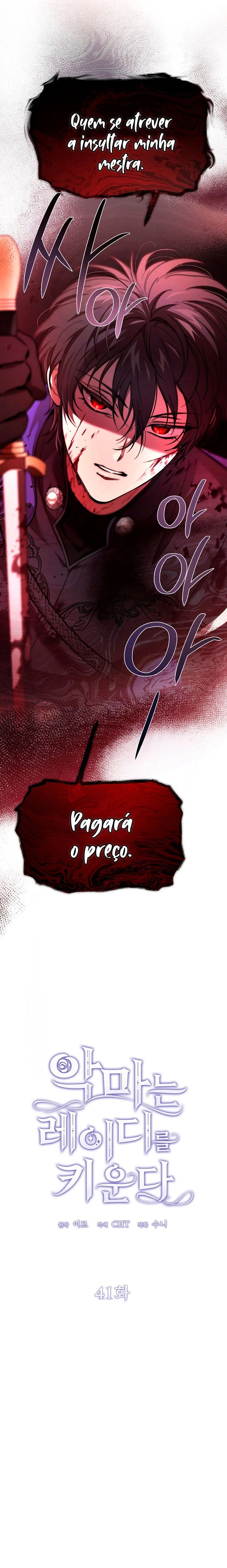 O Diabo cria uma Dama Capítulo 41 Página 17