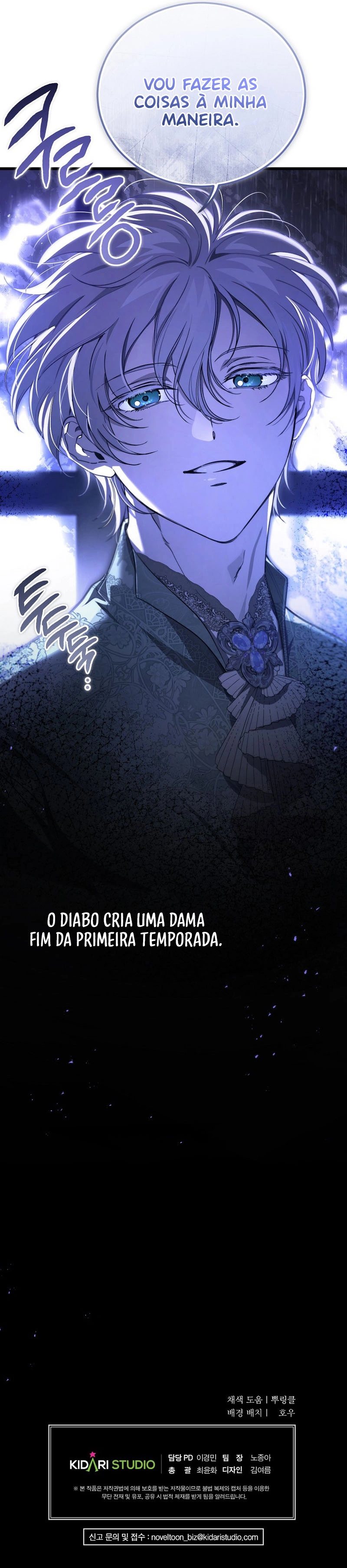 O Diabo cria uma Dama Capítulo 62 Página 11