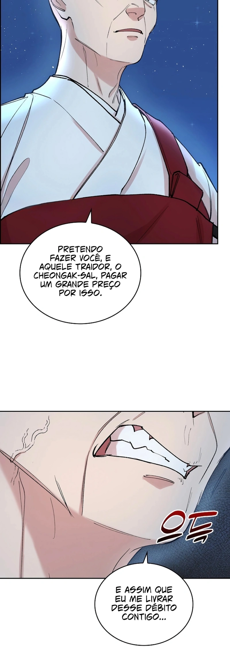 O Diabo e a Bruxa do Gelo Capítulo 23 Página 5
