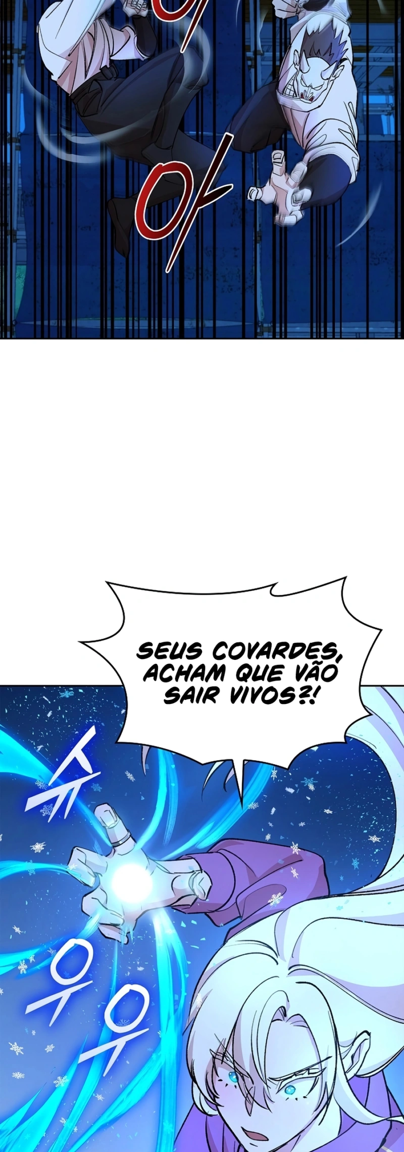 O Diabo e a Bruxa do Gelo Capítulo 23 Página 77