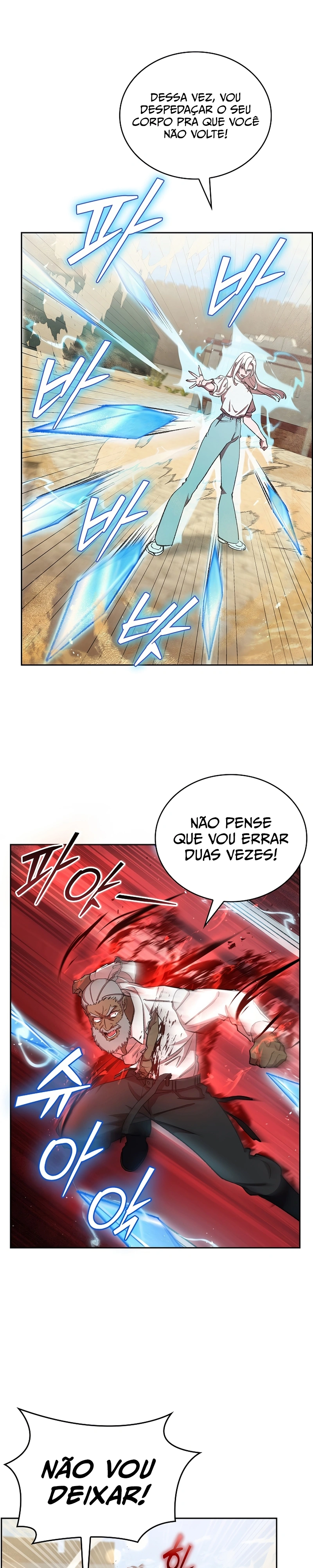 O Diabo e a Bruxa do Gelo Capítulo 41 Página 2