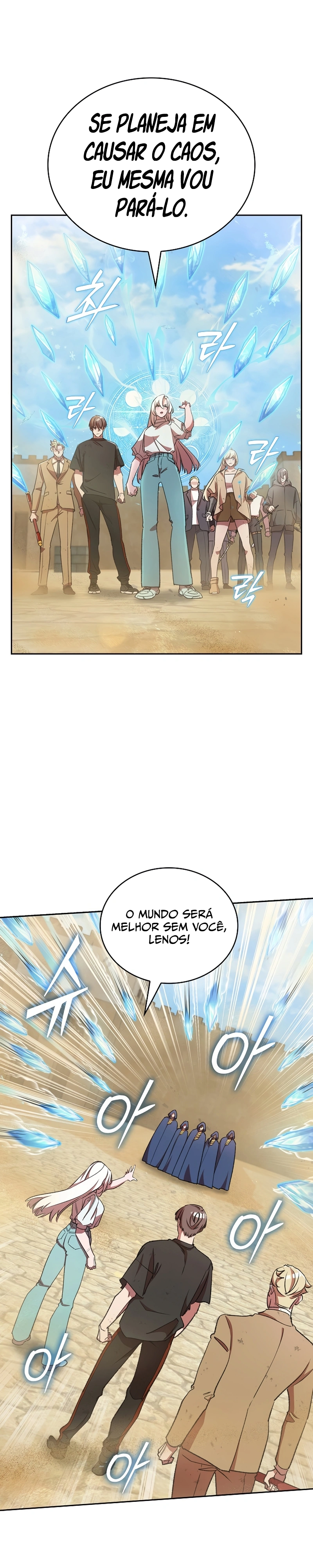 O Diabo e a Bruxa do Gelo Capítulo 42 Página 13