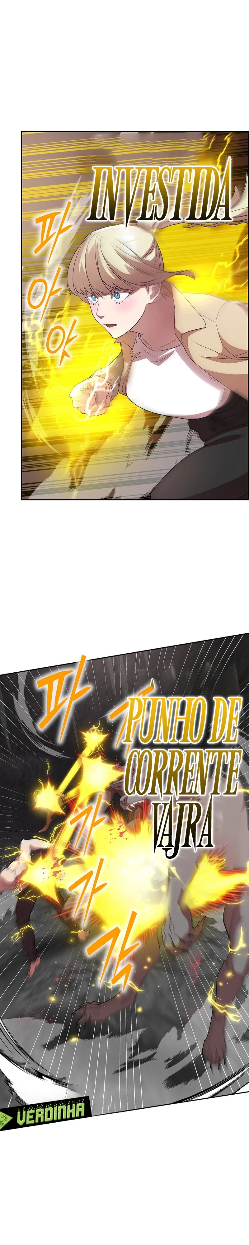 O Diabo e a Bruxa do Gelo Capítulo 46 Página 21