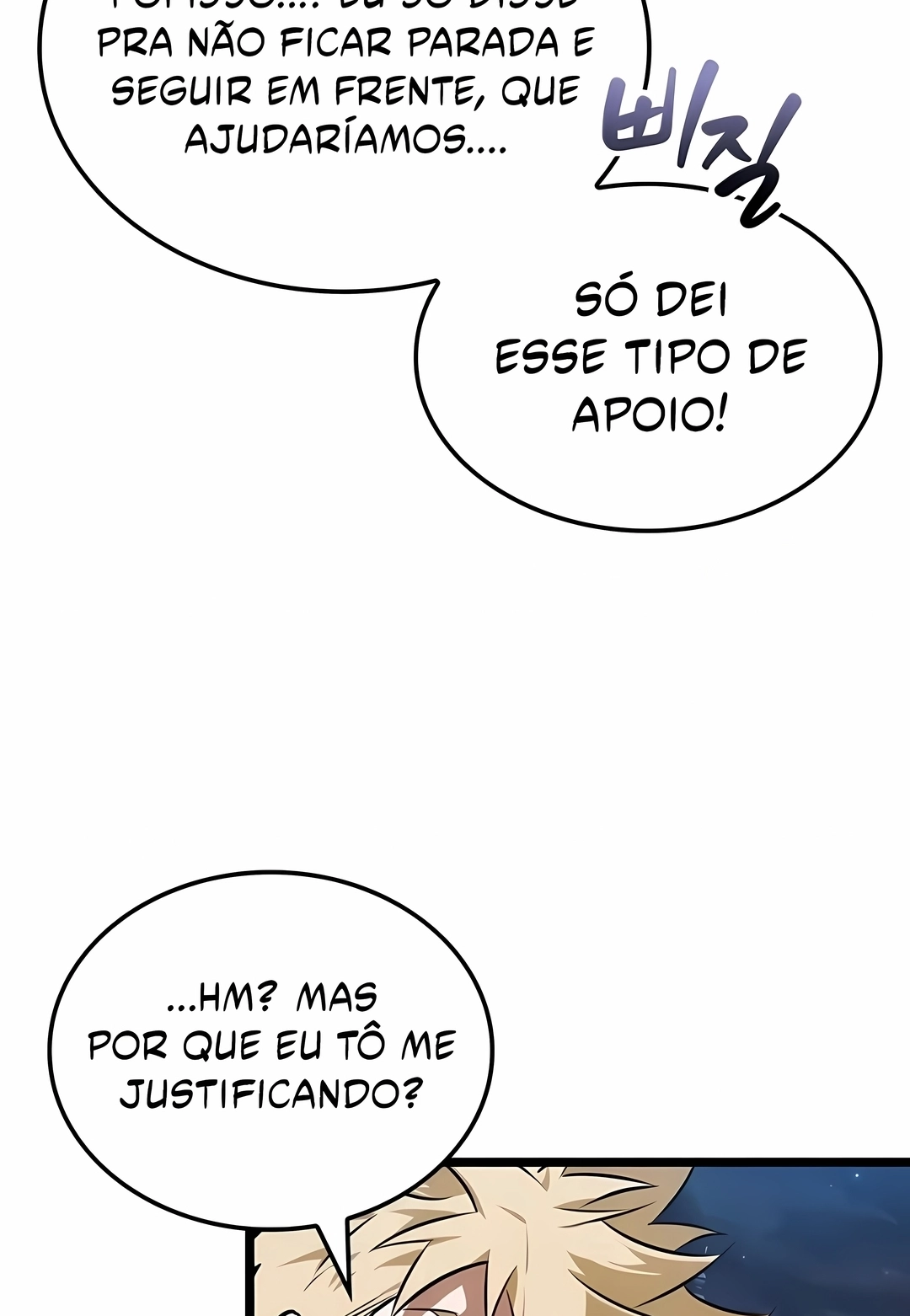 O Emissário de Luz de Arad Capítulo 95 Página 108