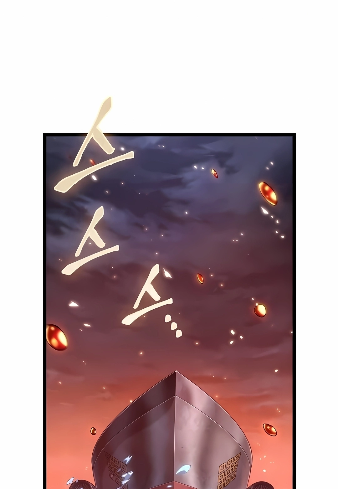 O Emissário de Luz de Arad Capítulo 95 Página 8