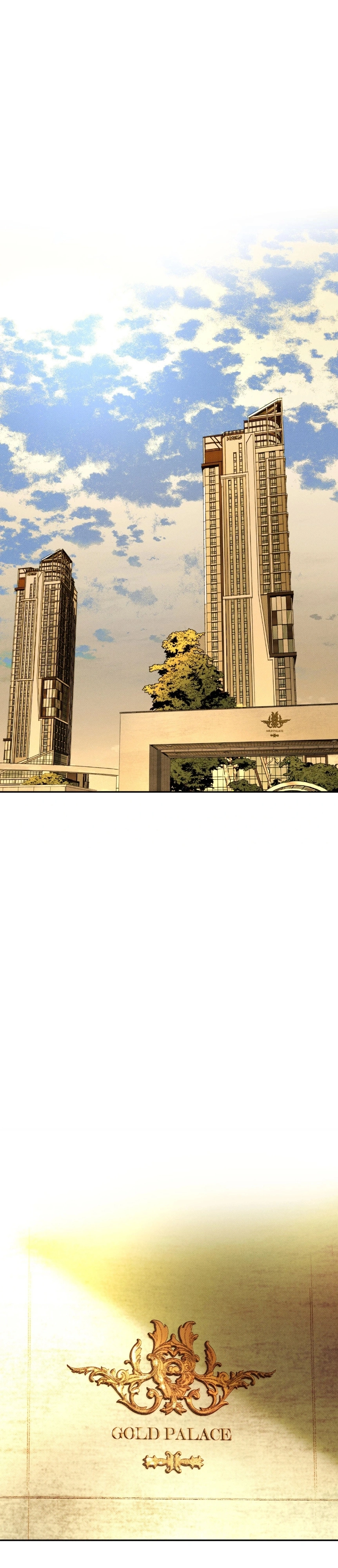 O entregador de pizza e o palácio dourado Capítulo 102 Página 23