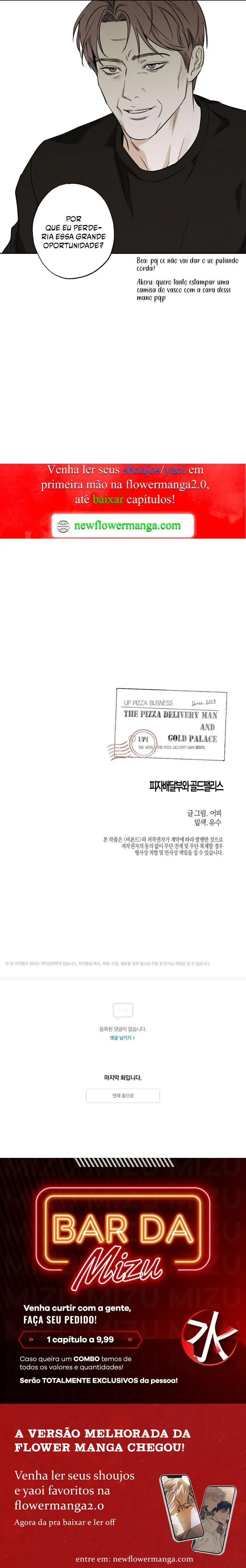 O entregador de pizza e o palácio dourado Capítulo 65 Página 9