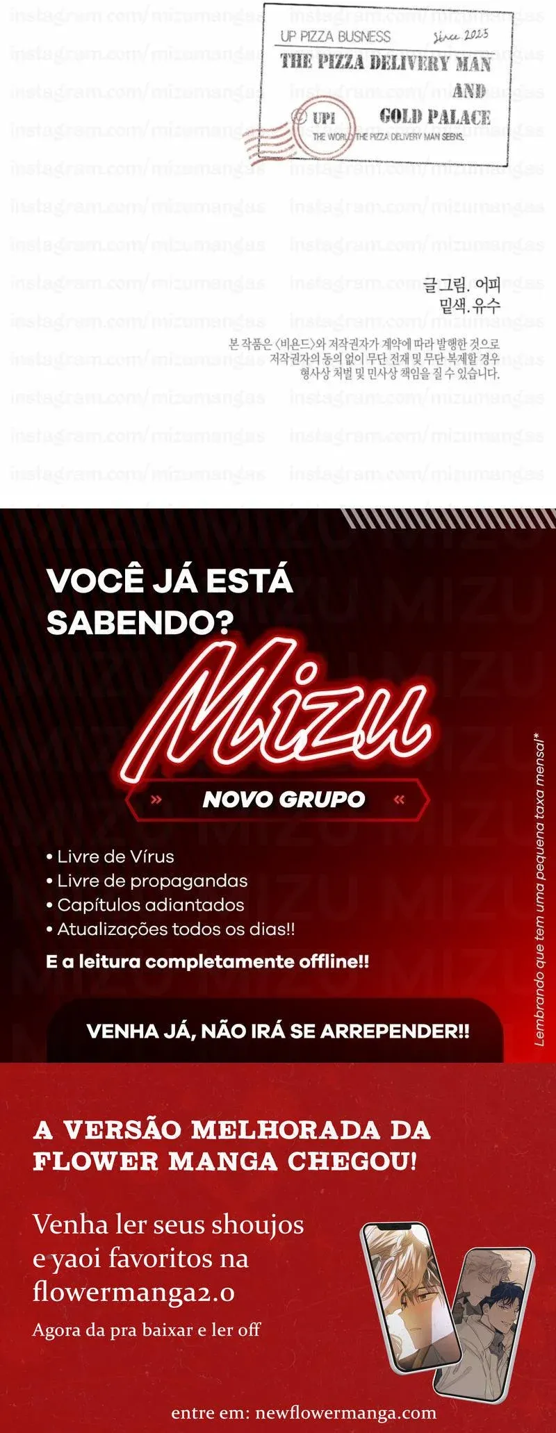 O entregador de pizza e o palácio dourado Capítulo 71 Página 8