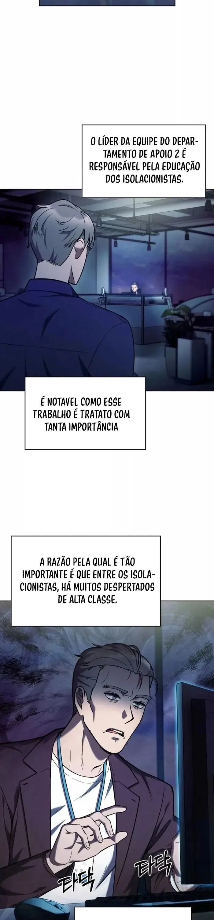 O Entregador do Mundo Murim Capítulo 7 Página 2