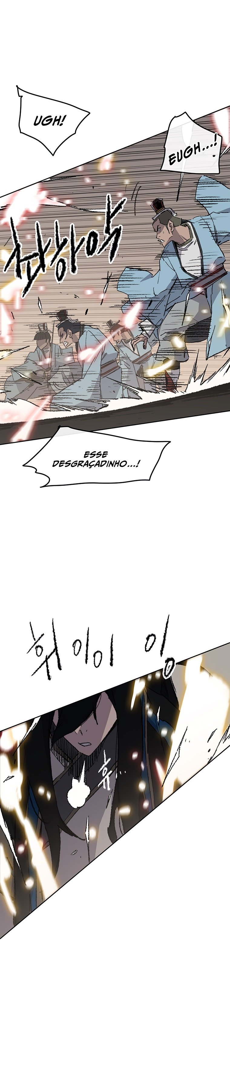 O espadachim invencível Capítulo 109 Página 13