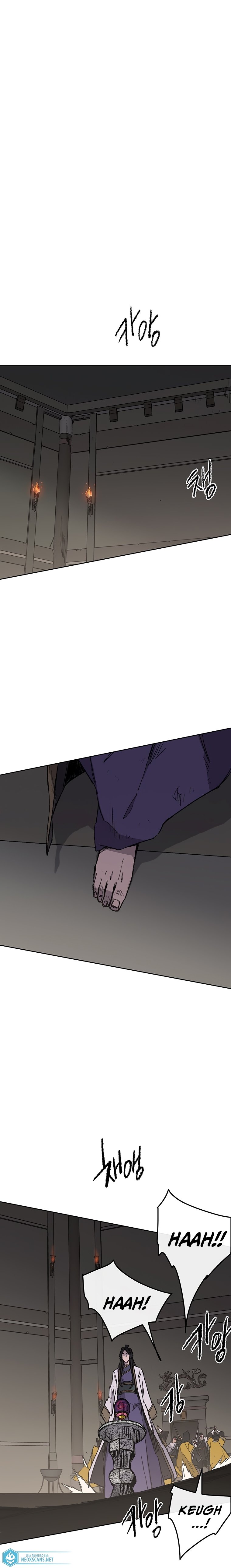 O espadachim invencível Capítulo 116 Página 11