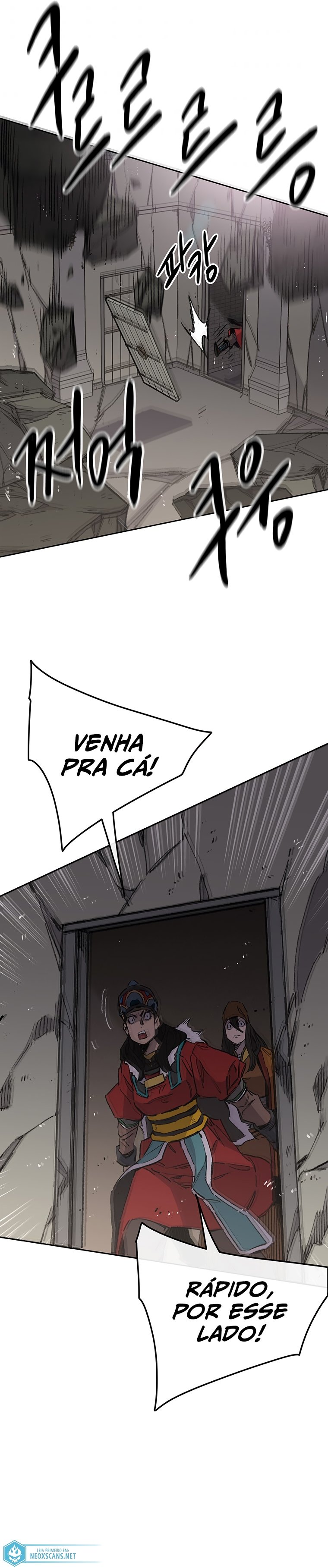 O espadachim invencível Capítulo 125 Página 17