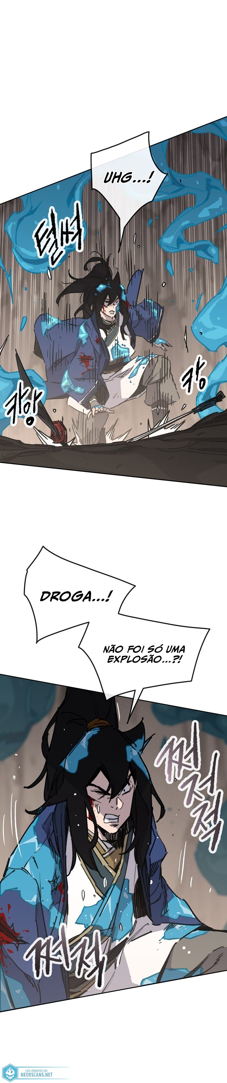 O espadachim invencível Capítulo 160 Página 4