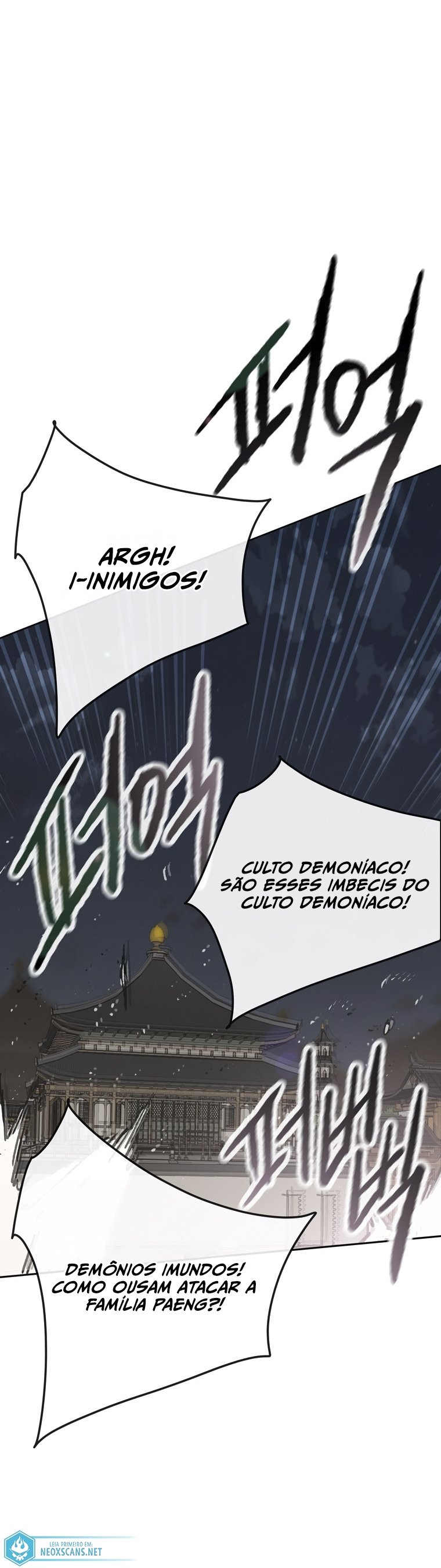 O espadachim invencível Capítulo 166 Página 17