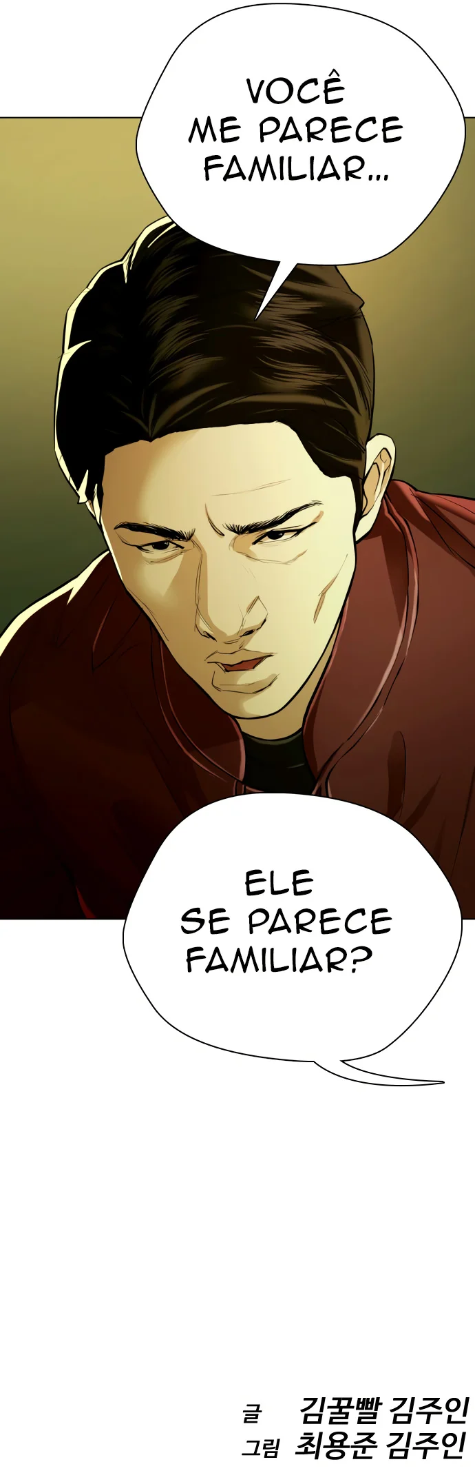 O Espião de 18 Anos Capítulo 26 Página 18