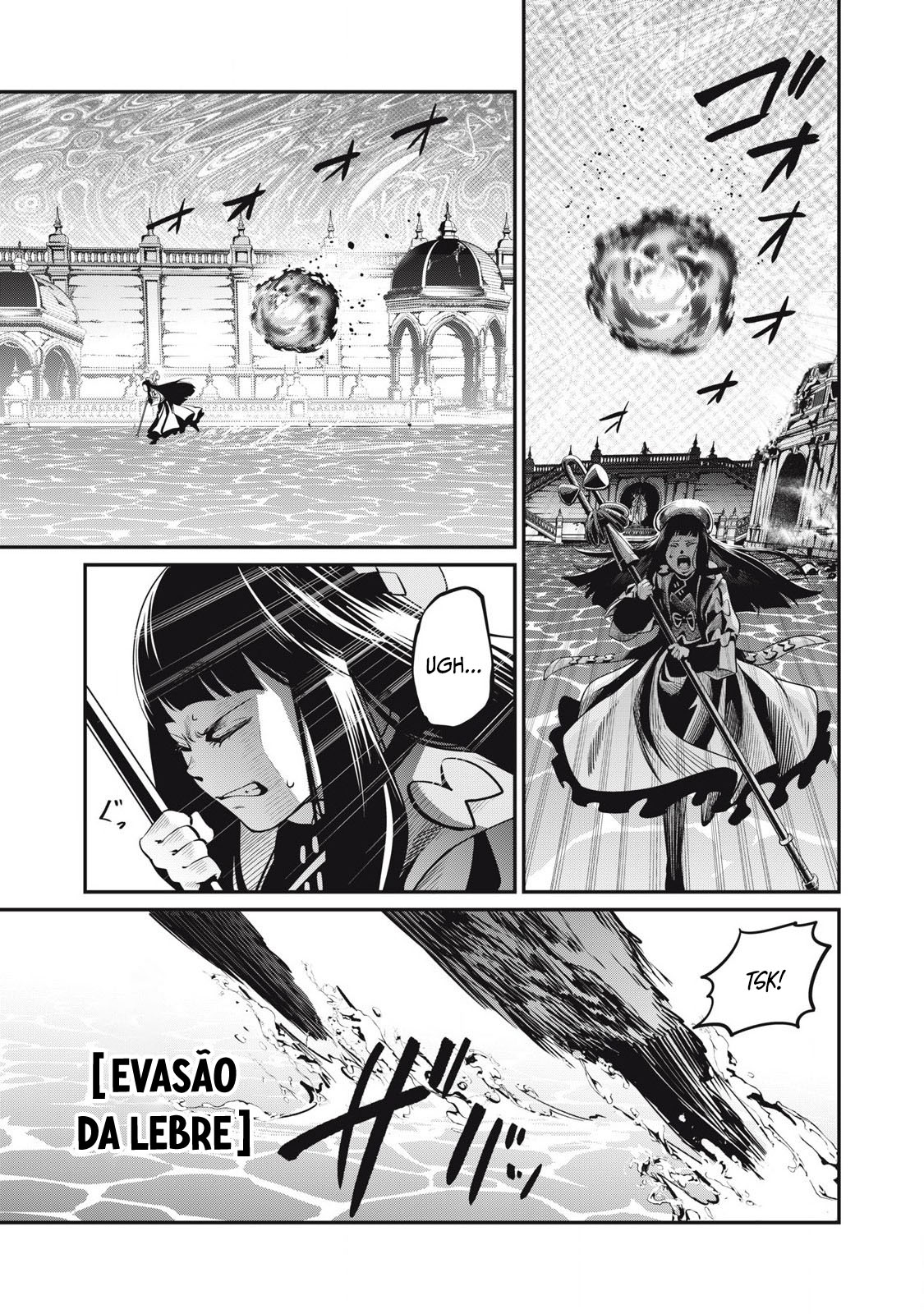 O Exilado Cavaleiro Pesado Reencarnado é Incomparável com o Conhecimento do Jogo Capítulo 100 Página 6