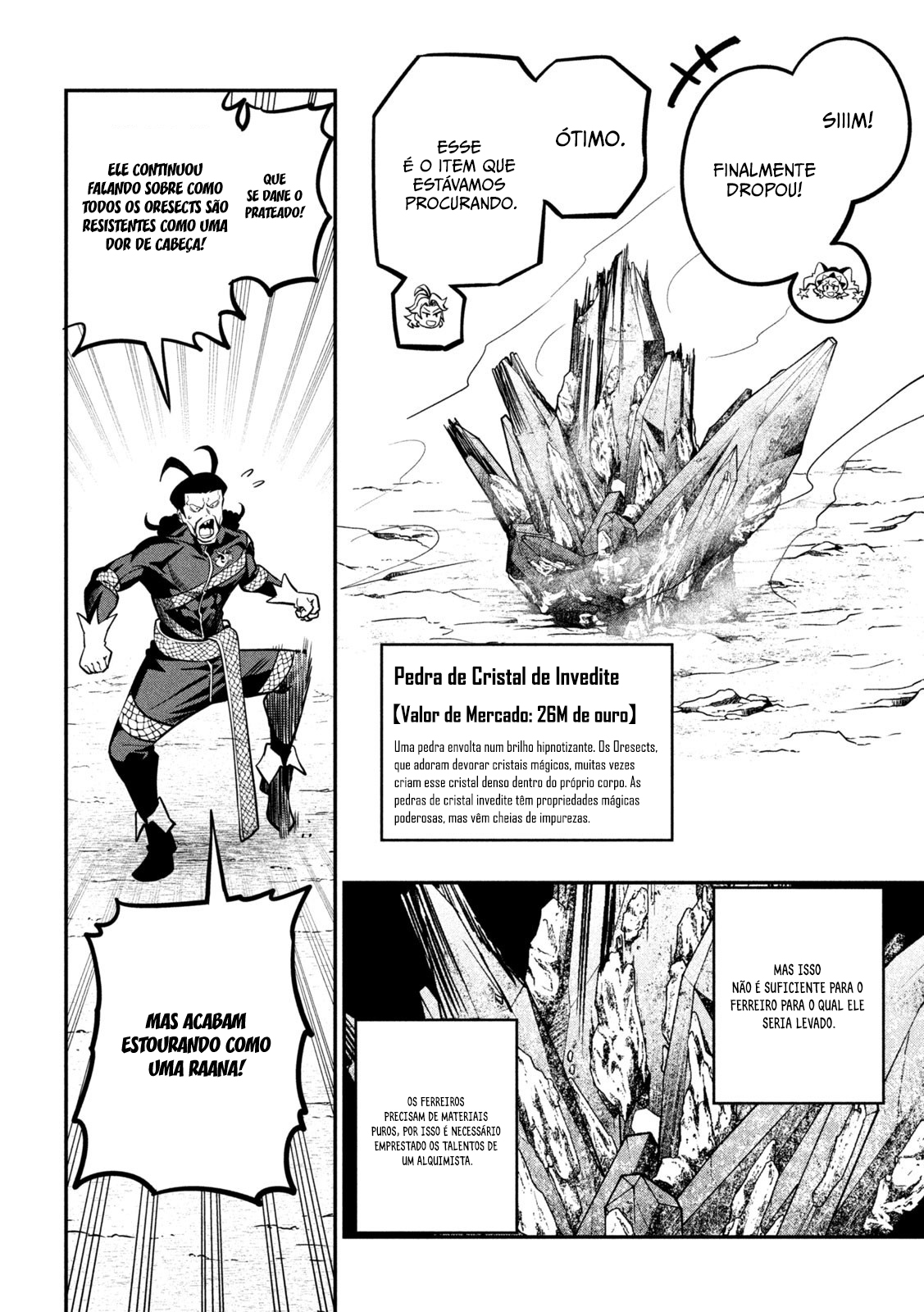 O Exilado Cavaleiro Pesado Reencarnado é Incomparável com o Conhecimento do Jogo Capítulo 116 Página 16