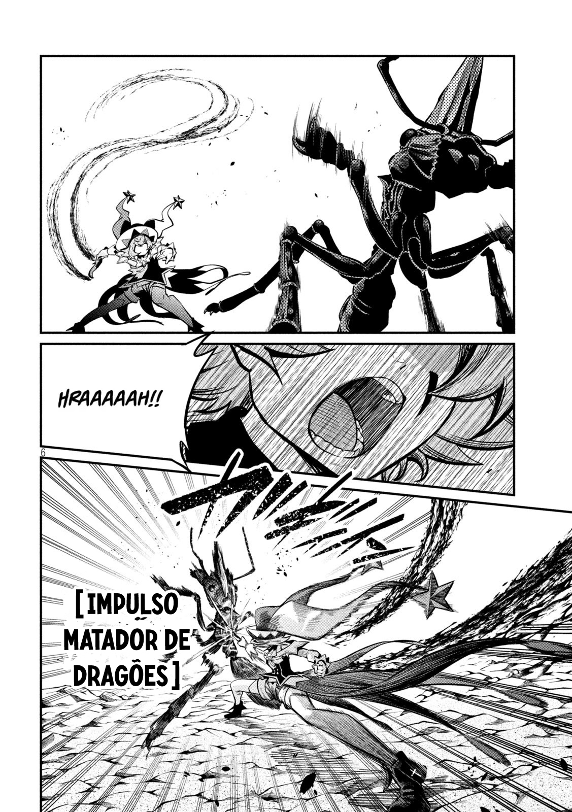 O Exilado Cavaleiro Pesado Reencarnado é Incomparável com o Conhecimento do Jogo Capítulo 116 Página 8