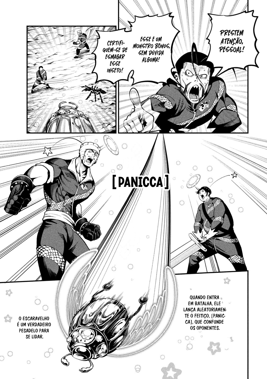 O Exilado Cavaleiro Pesado Reencarnado é Incomparável com o Conhecimento do Jogo Capítulo 117 Página 11