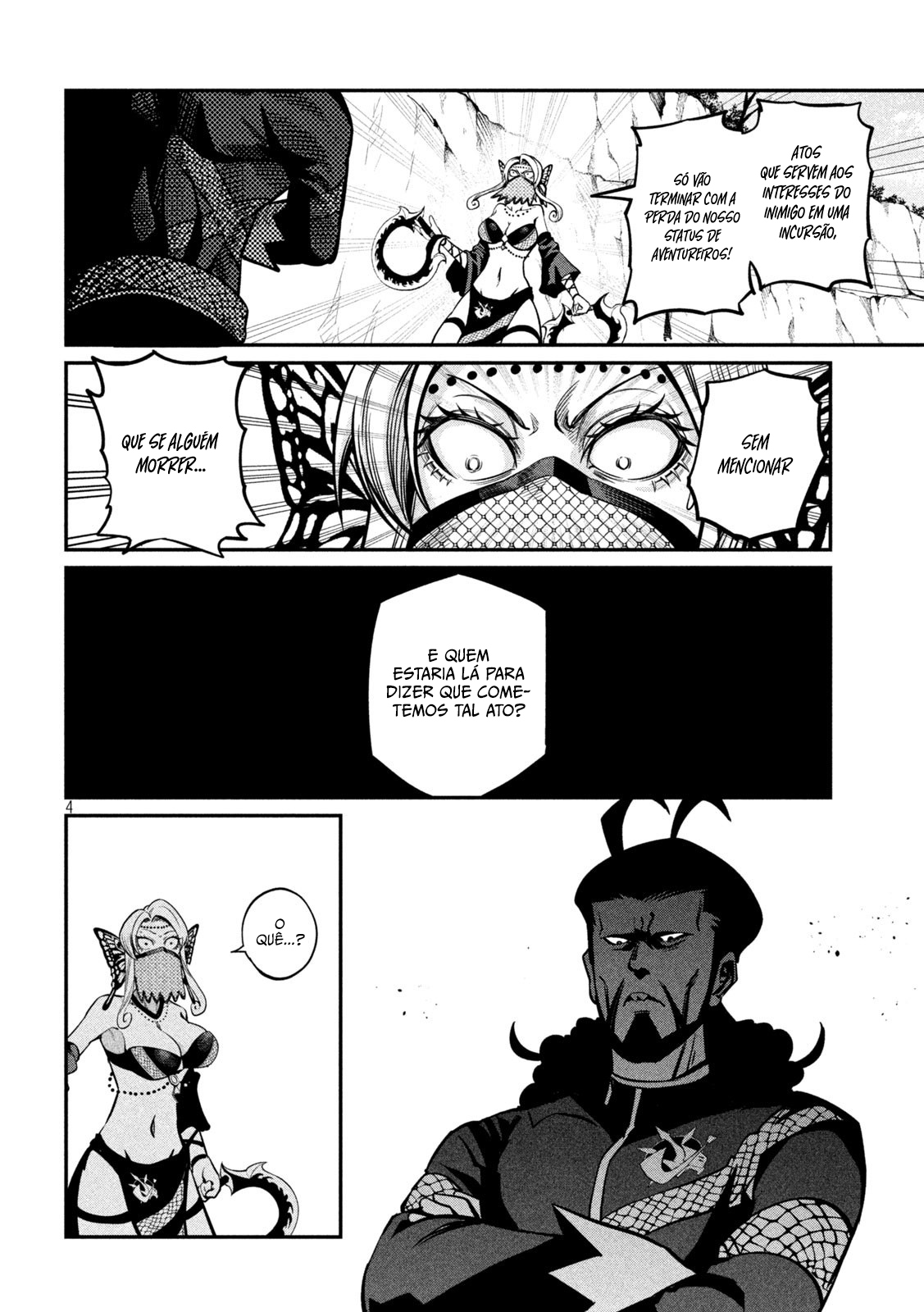 O Exilado Cavaleiro Pesado Reencarnado é Incomparável com o Conhecimento do Jogo Capítulo 121 Página 6