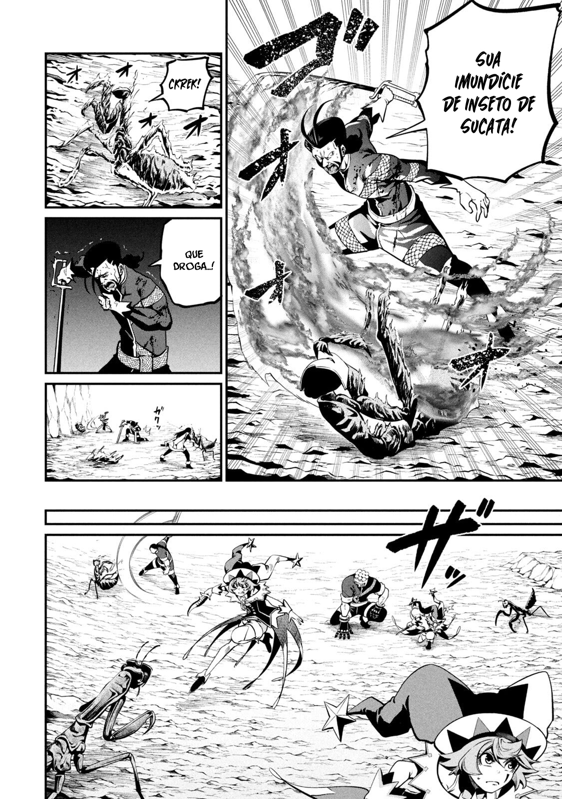 O Exilado Cavaleiro Pesado Reencarnado é Incomparável com o Conhecimento do Jogo Capítulo 122 Página 4