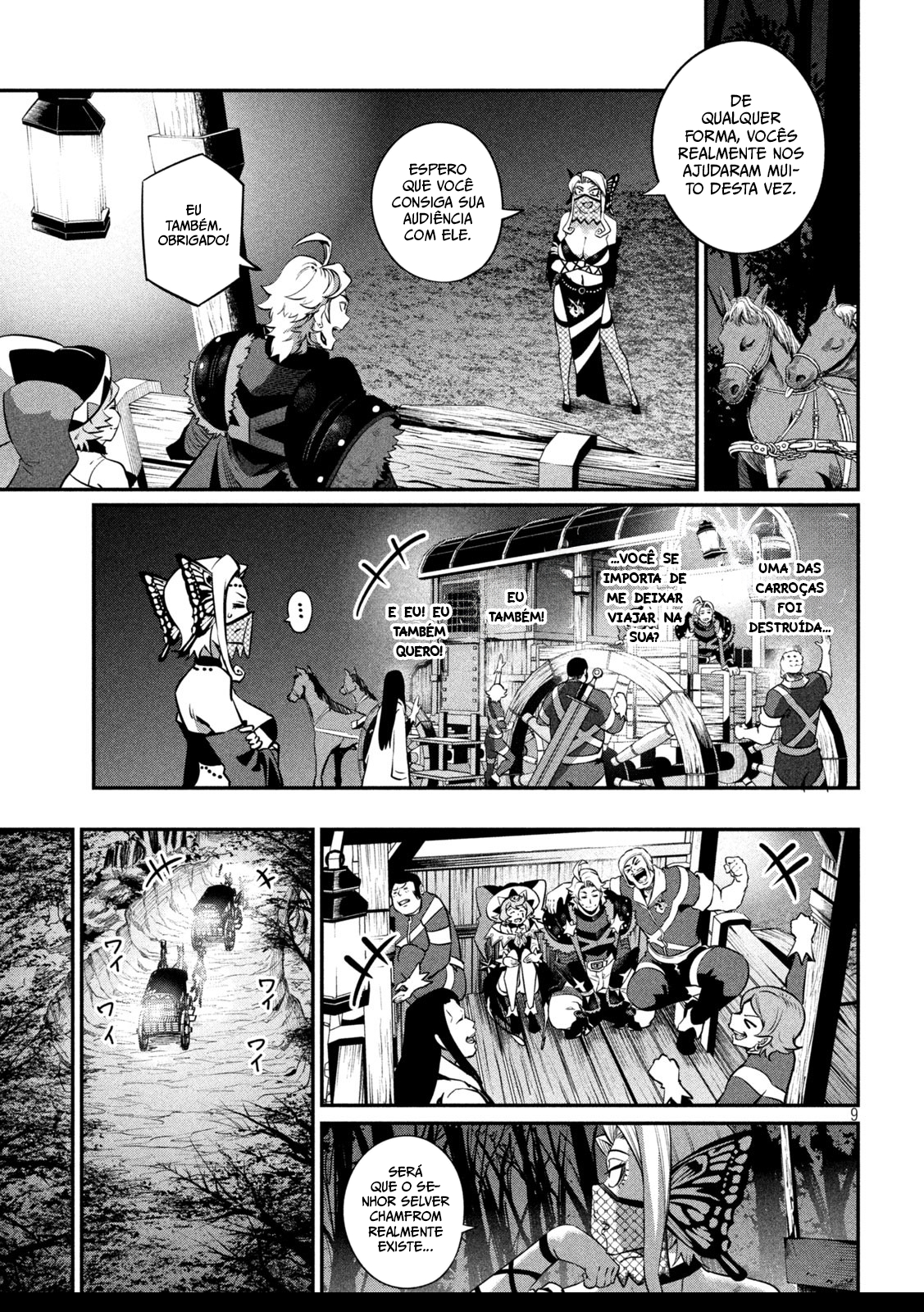 O Exilado Cavaleiro Pesado Reencarnado é Incomparável com o Conhecimento do Jogo Capítulo 126 Página 11