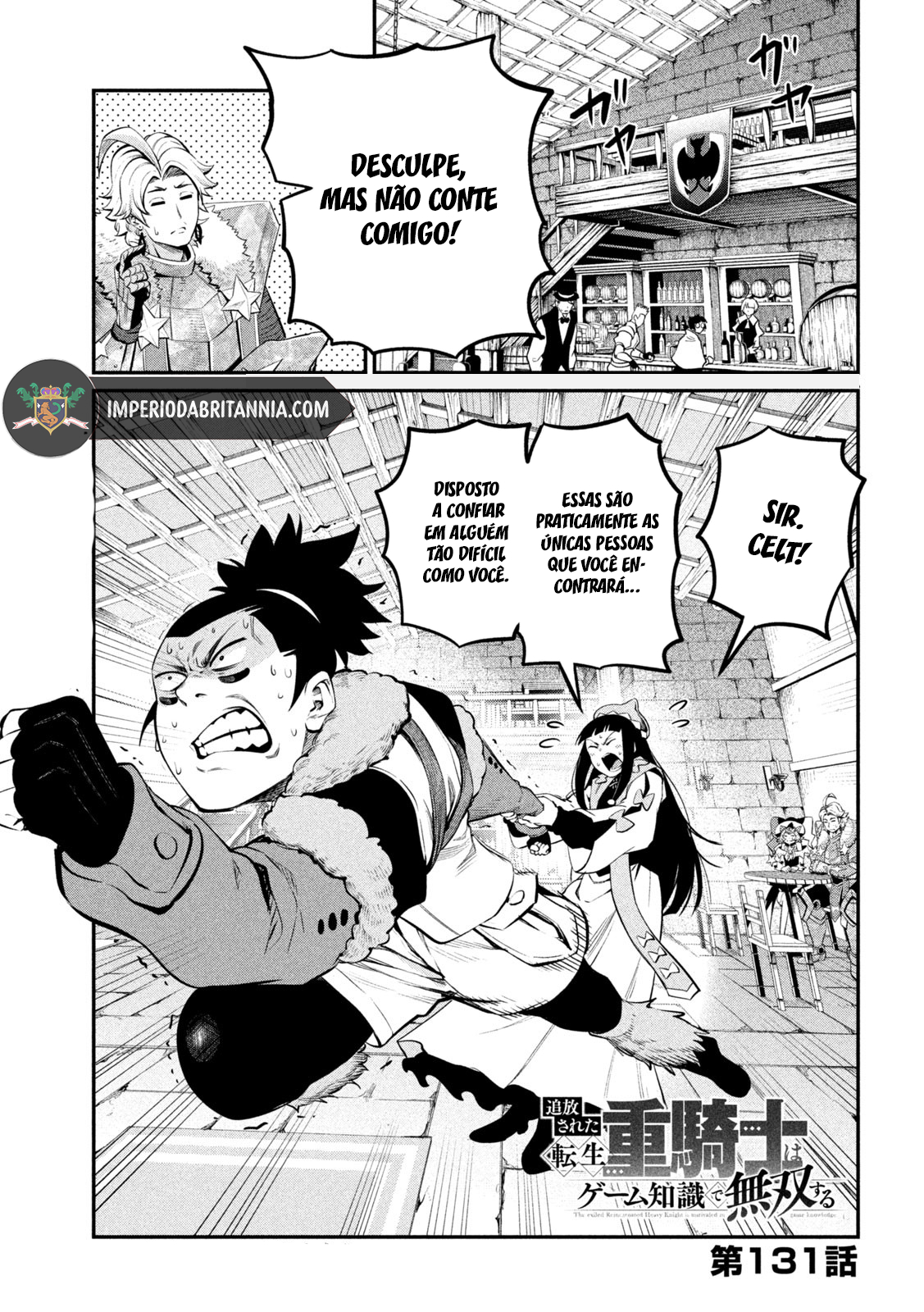 O Exilado Cavaleiro Pesado Reencarnado é Incomparável com o Conhecimento do Jogo Capítulo 131 Página 3