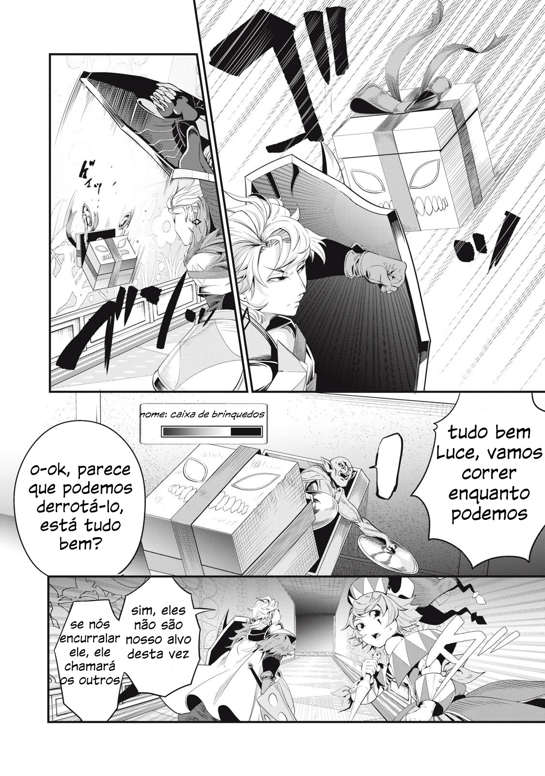 O Exilado Cavaleiro Pesado Reencarnado é Incomparável com o Conhecimento do Jogo Capítulo 14 Página 11