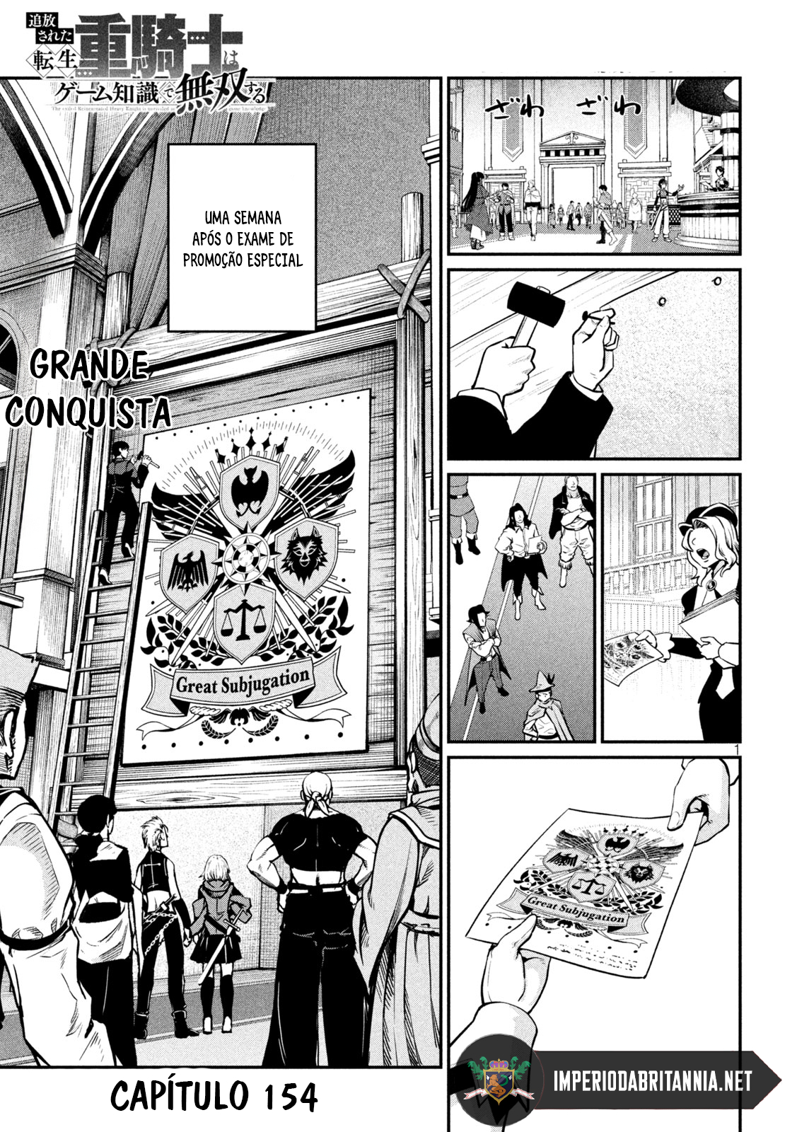 O Exilado Cavaleiro Pesado Reencarnado é Incomparável com o Conhecimento do Jogo Capítulo 154 Página 3