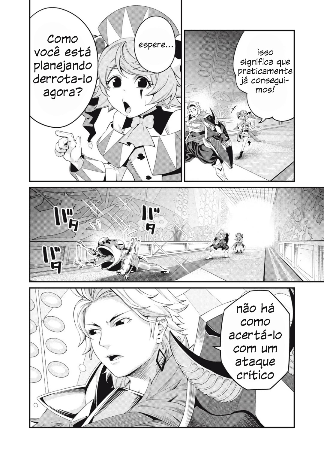 O Exilado Cavaleiro Pesado Reencarnado é Incomparável com o Conhecimento do Jogo Capítulo 16 Página 3