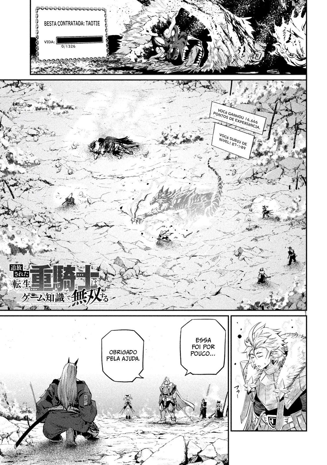 O Exilado Cavaleiro Pesado Reencarnado é Incomparável com o Conhecimento do Jogo Capítulo 166 Página 3