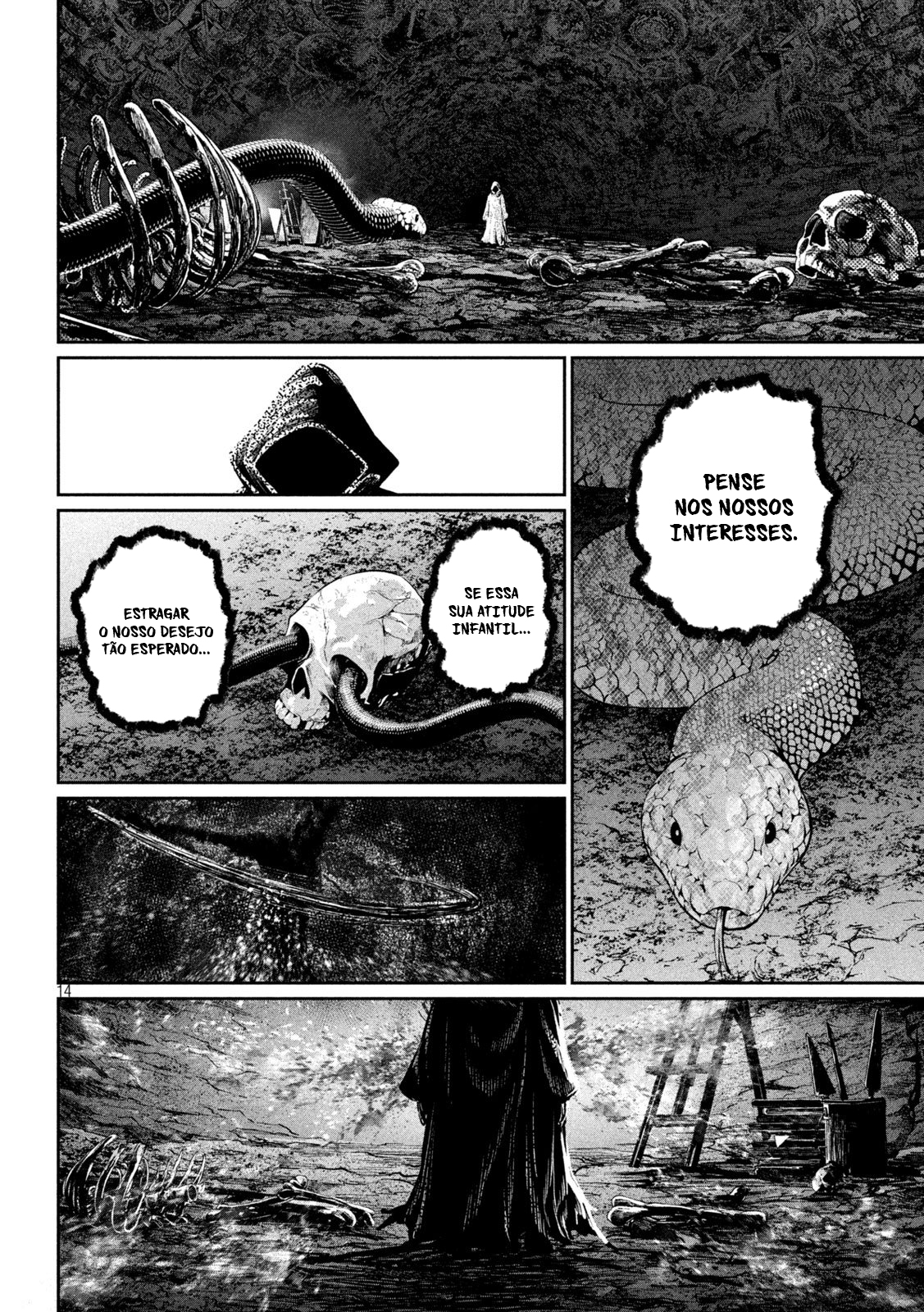 O Exilado Cavaleiro Pesado Reencarnado é Incomparável com o Conhecimento do Jogo Capítulo 167 Página 16