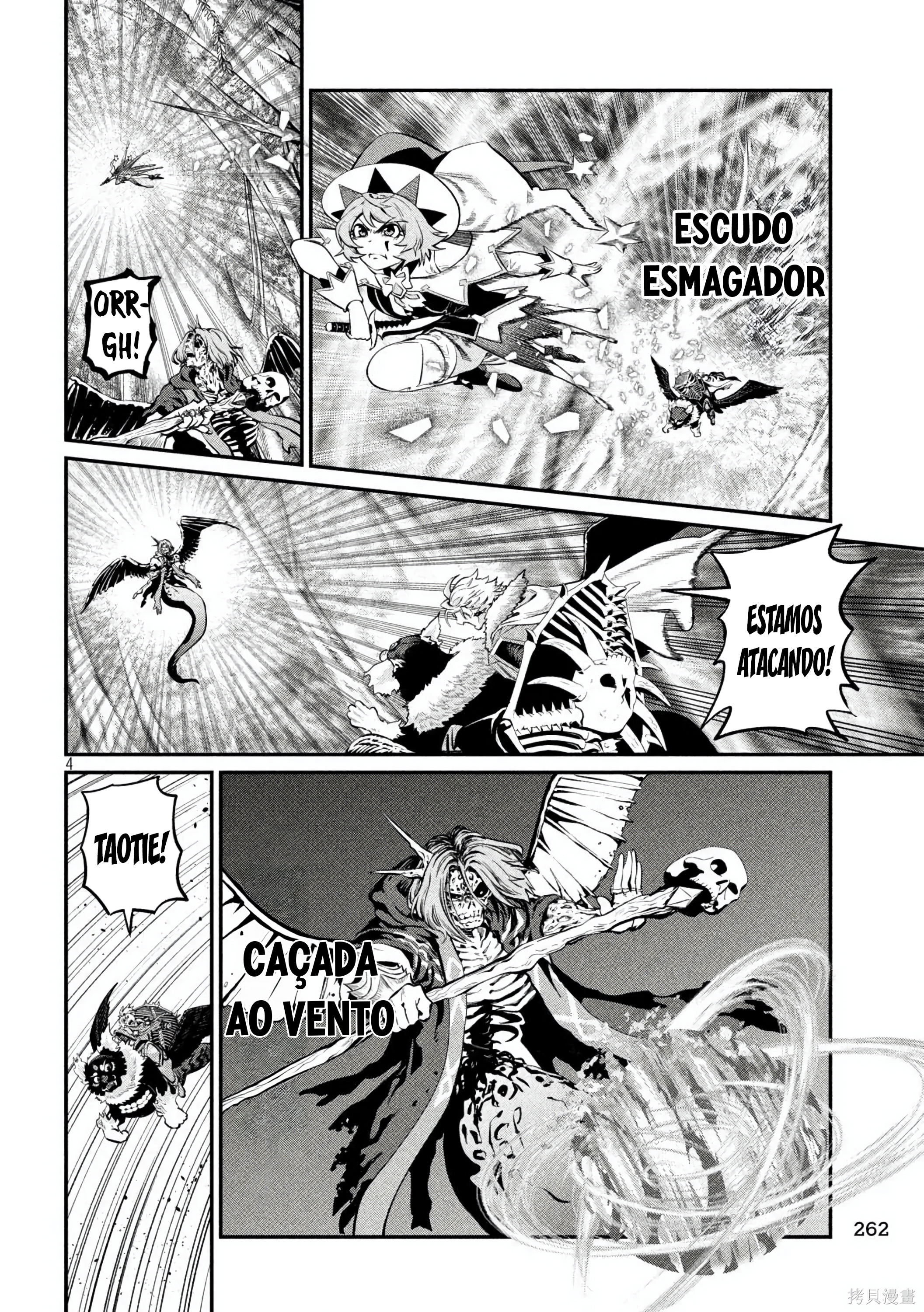 O Exilado Cavaleiro Pesado Reencarnado é Incomparável com o Conhecimento do Jogo Capítulo 176 Página 6