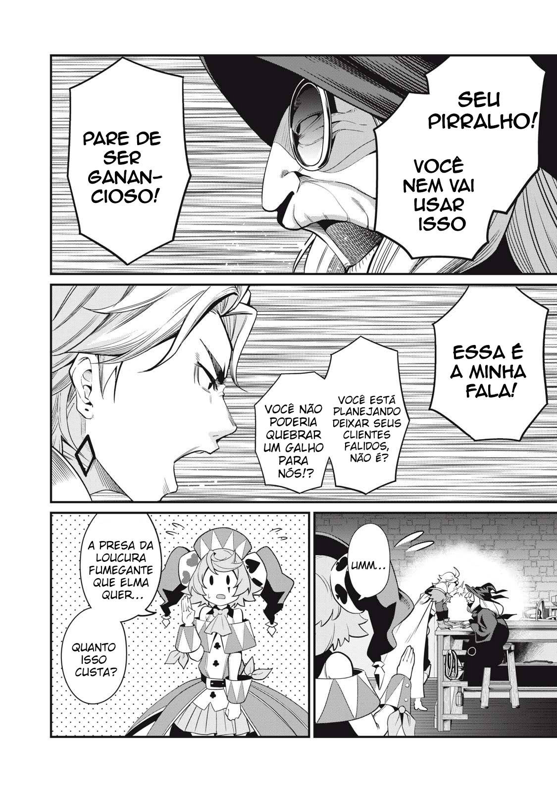 O Exilado Cavaleiro Pesado Reencarnado é Incomparável com o Conhecimento do Jogo Capítulo 23 Página 11
