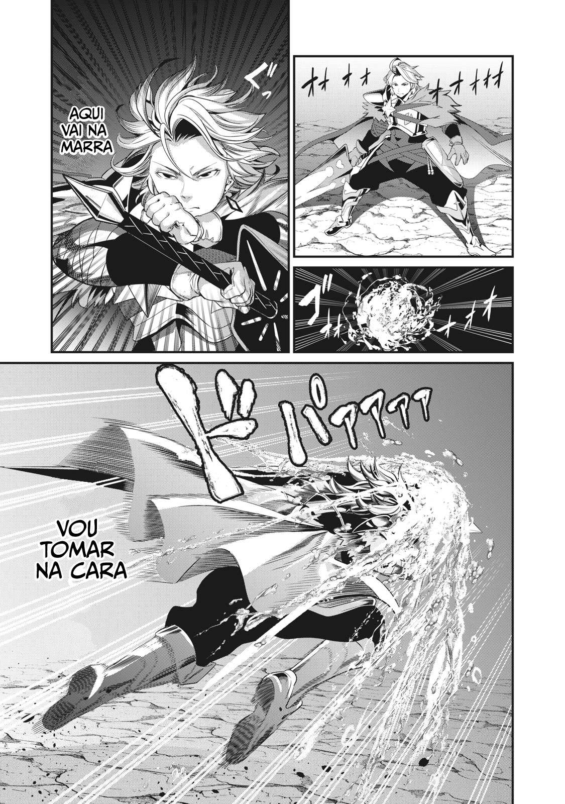 O Exilado Cavaleiro Pesado Reencarnado é Incomparável com o Conhecimento do Jogo Capítulo 3 Página 4