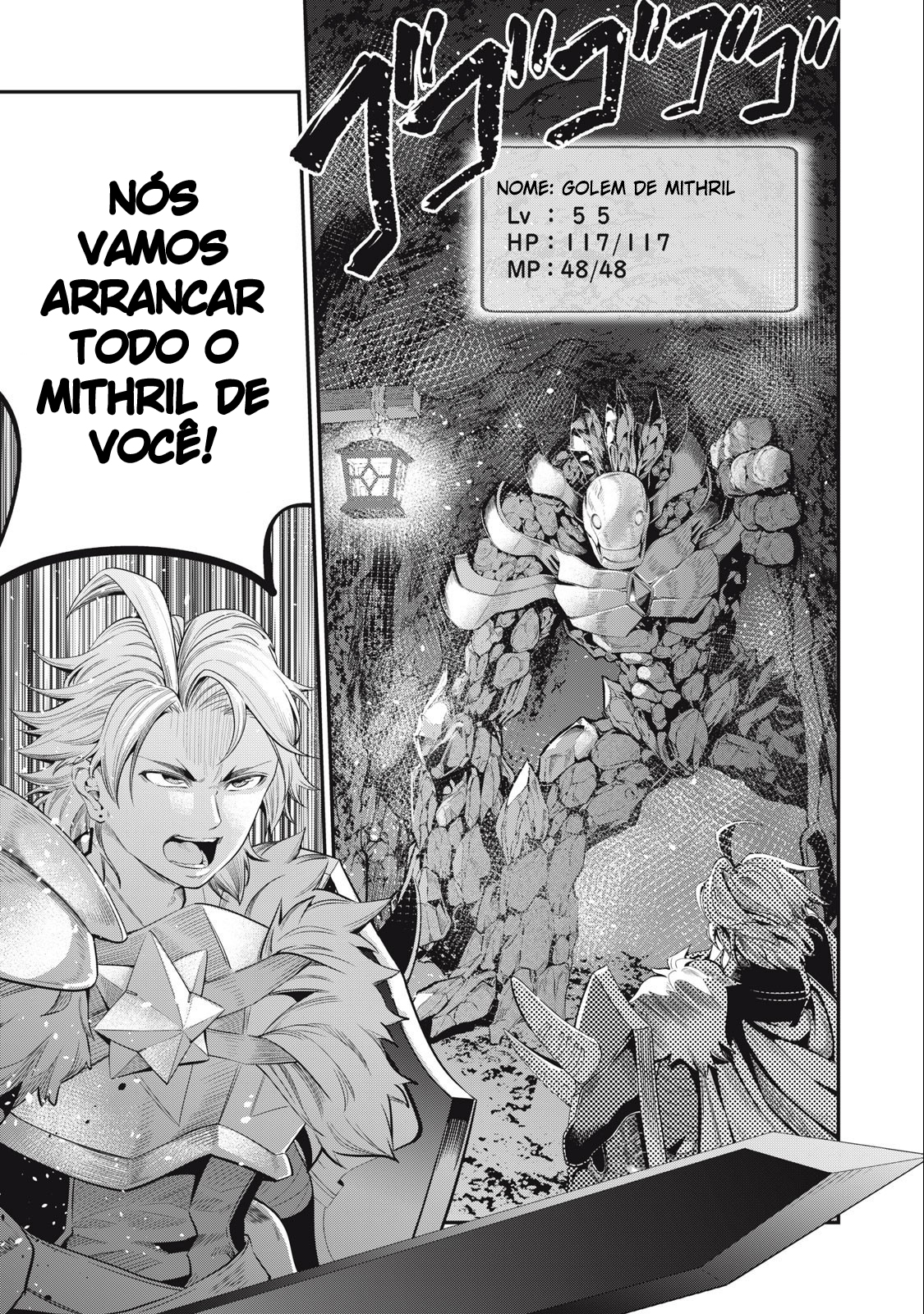 O Exilado Cavaleiro Pesado Reencarnado é Incomparável com o Conhecimento do Jogo Capítulo 32 Página 16