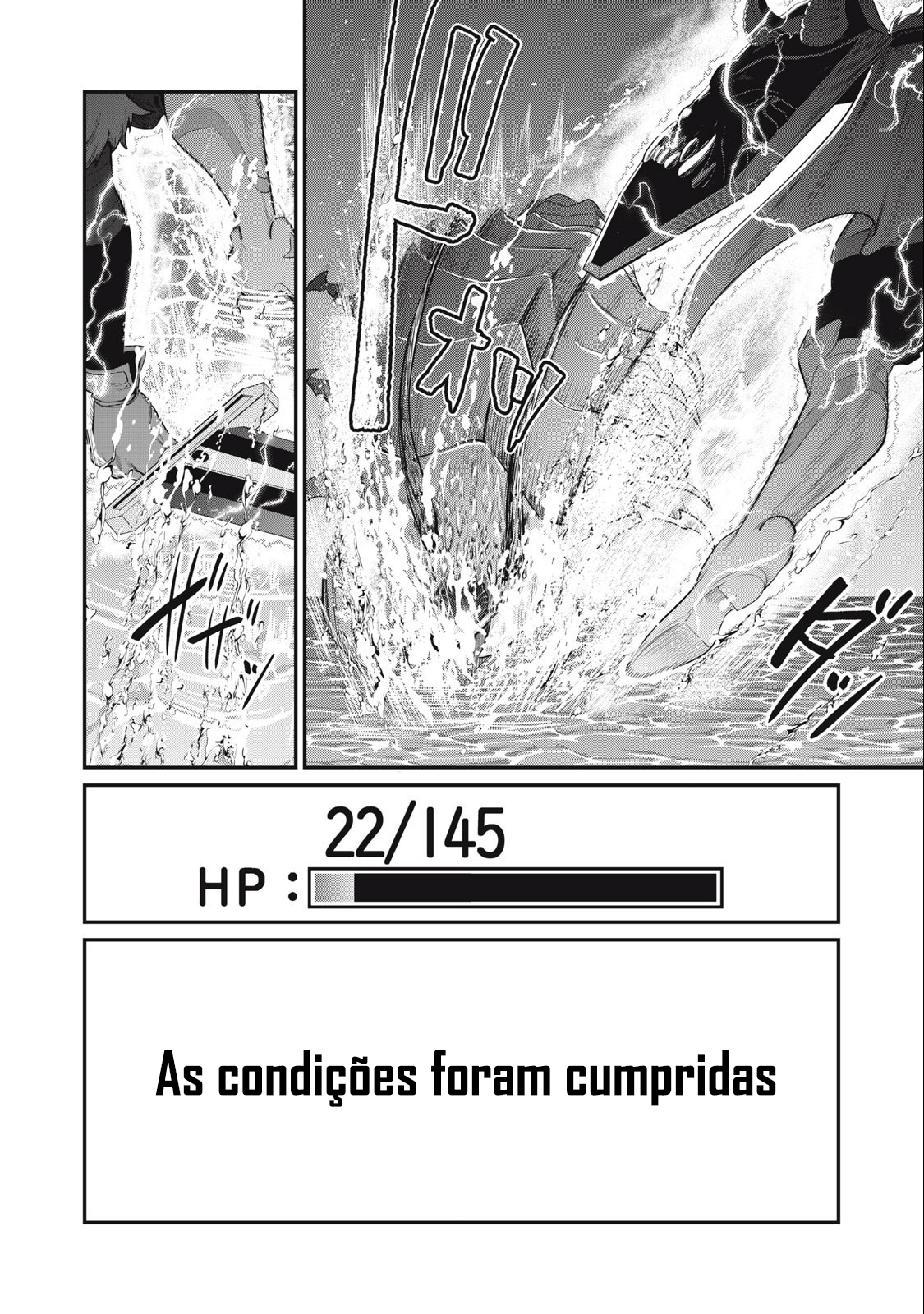 O Exilado Cavaleiro Pesado Reencarnado é Incomparável com o Conhecimento do Jogo Capítulo 38 Página 13