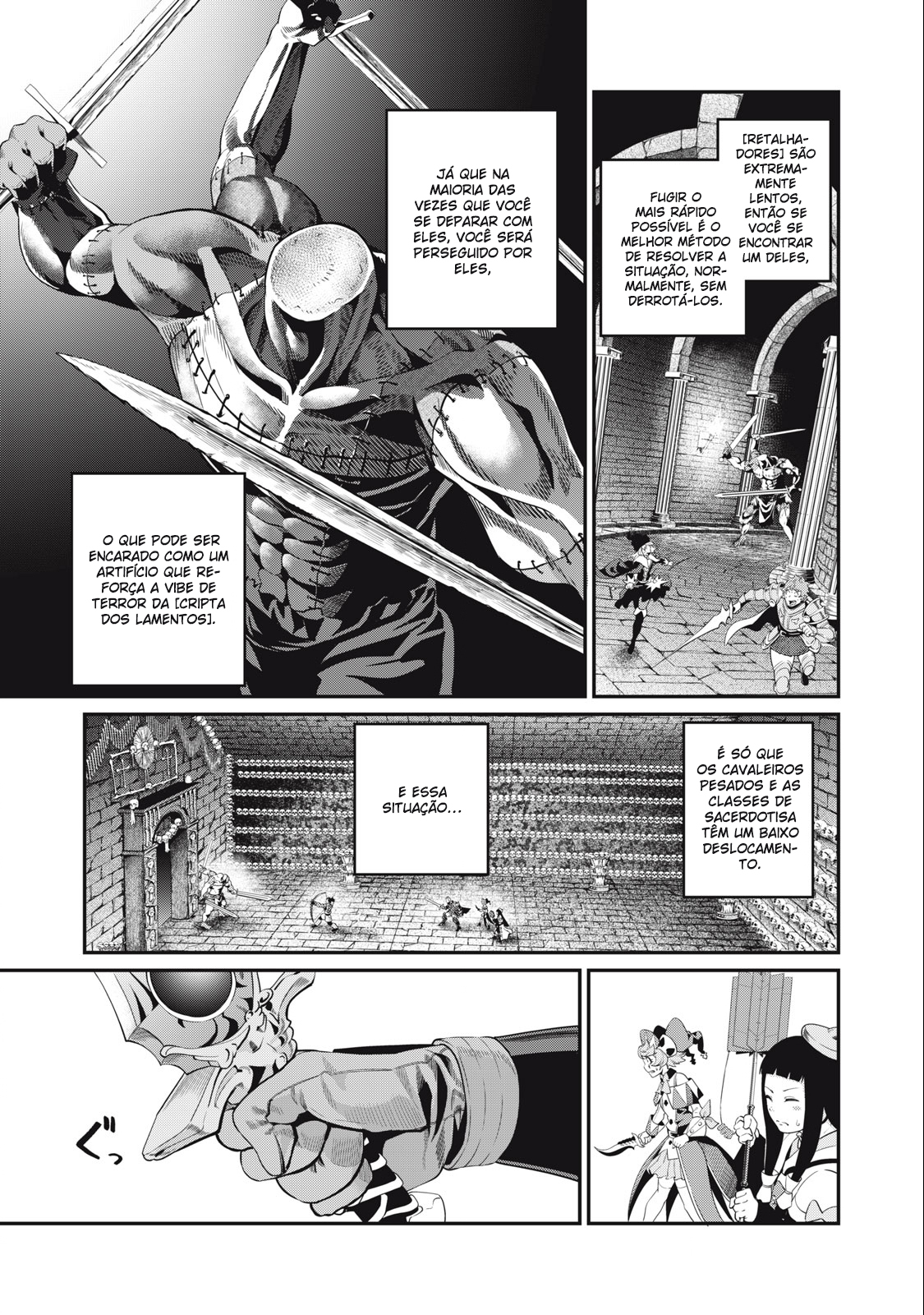 O Exilado Cavaleiro Pesado Reencarnado é Incomparável com o Conhecimento do Jogo Capítulo 53 Página 10