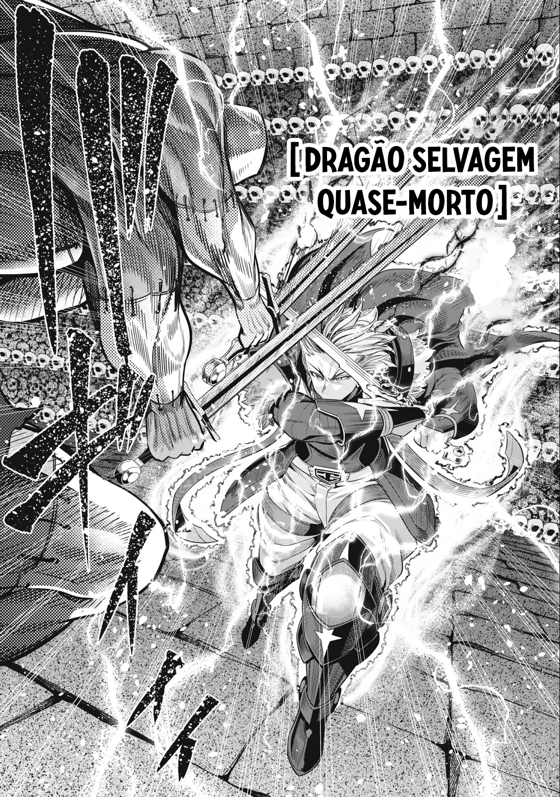 O Exilado Cavaleiro Pesado Reencarnado é Incomparável com o Conhecimento do Jogo Capítulo 56 Página 5