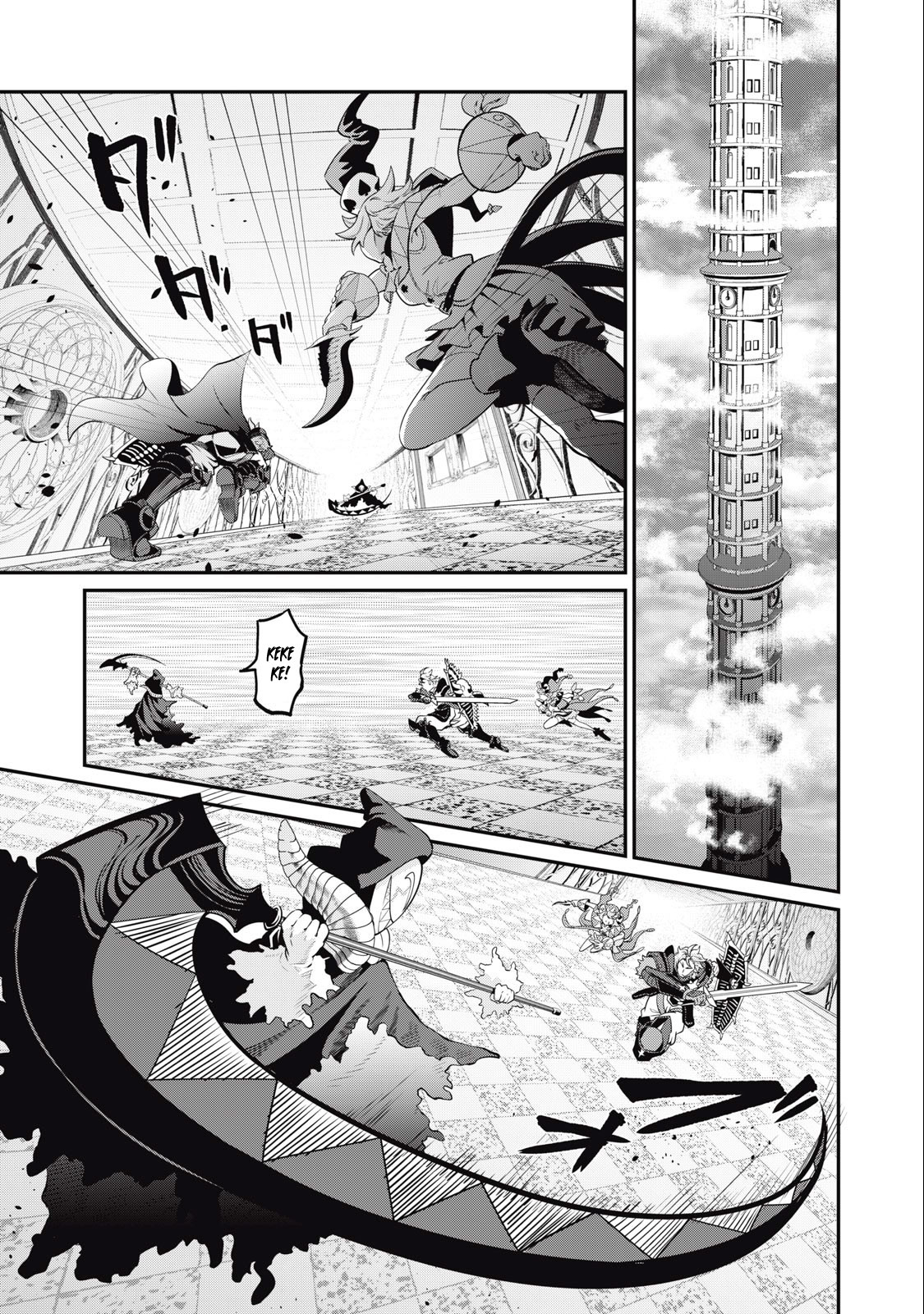 O Exilado Cavaleiro Pesado Reencarnado é Incomparável com o Conhecimento do Jogo Capítulo 69 Página 2