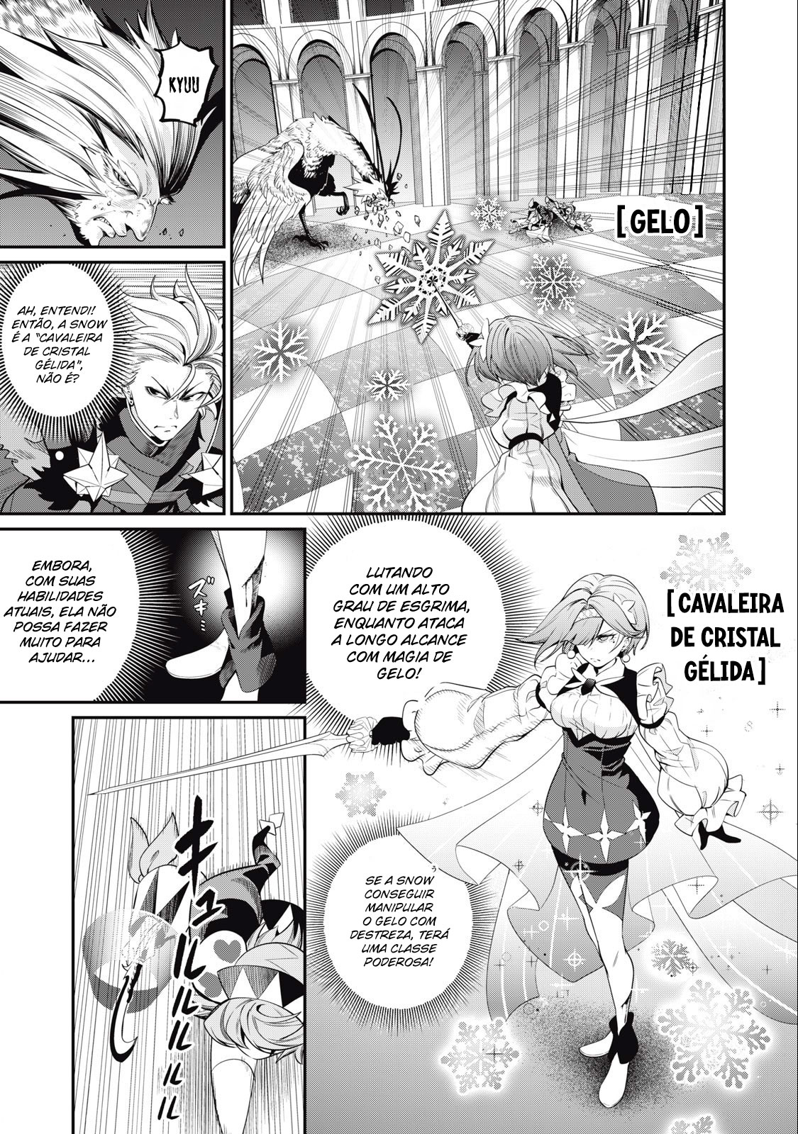O Exilado Cavaleiro Pesado Reencarnado é Incomparável com o Conhecimento do Jogo Capítulo 75 Página 9