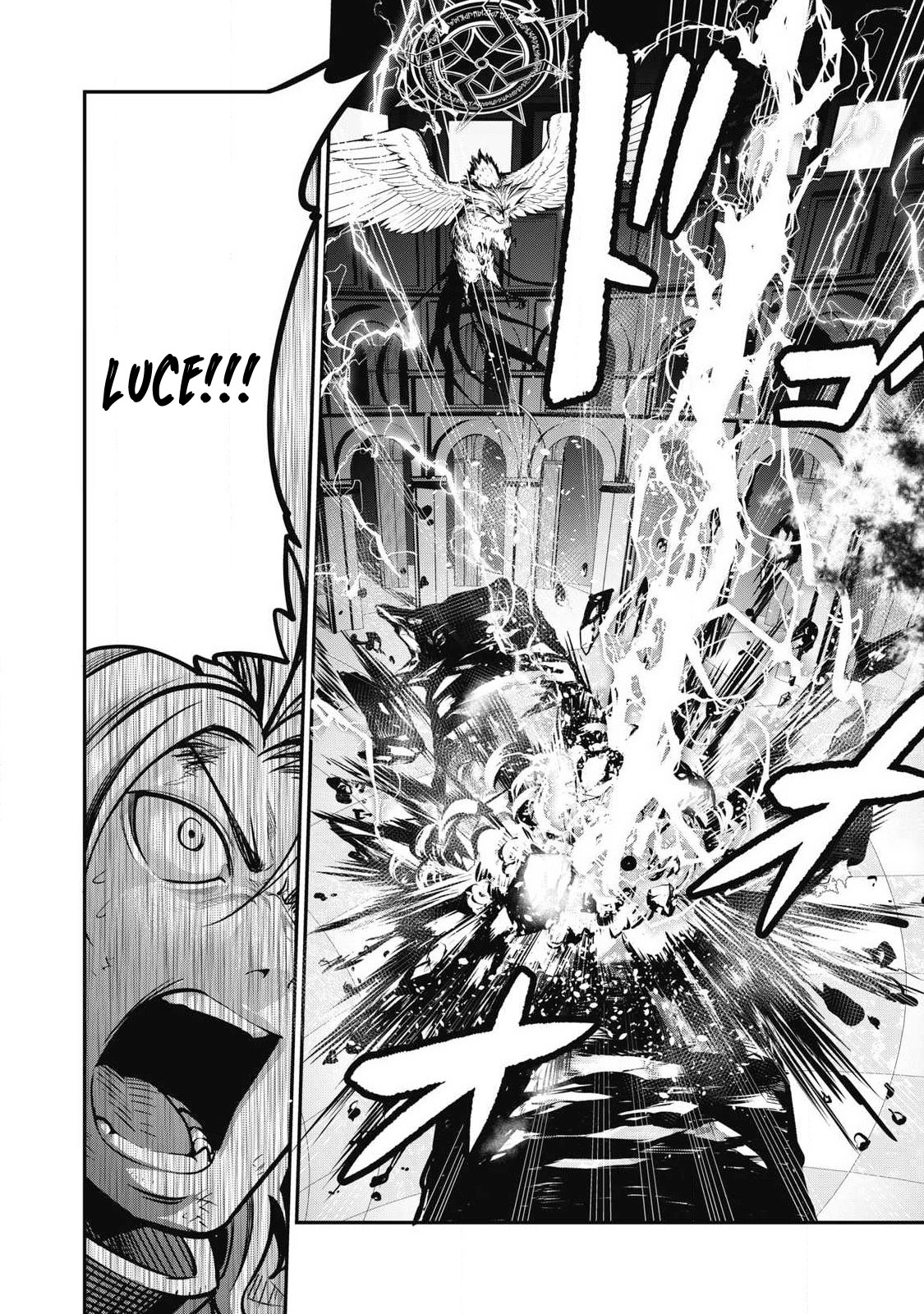 O Exilado Cavaleiro Pesado Reencarnado é Incomparável com o Conhecimento do Jogo Capítulo 78 Página 15