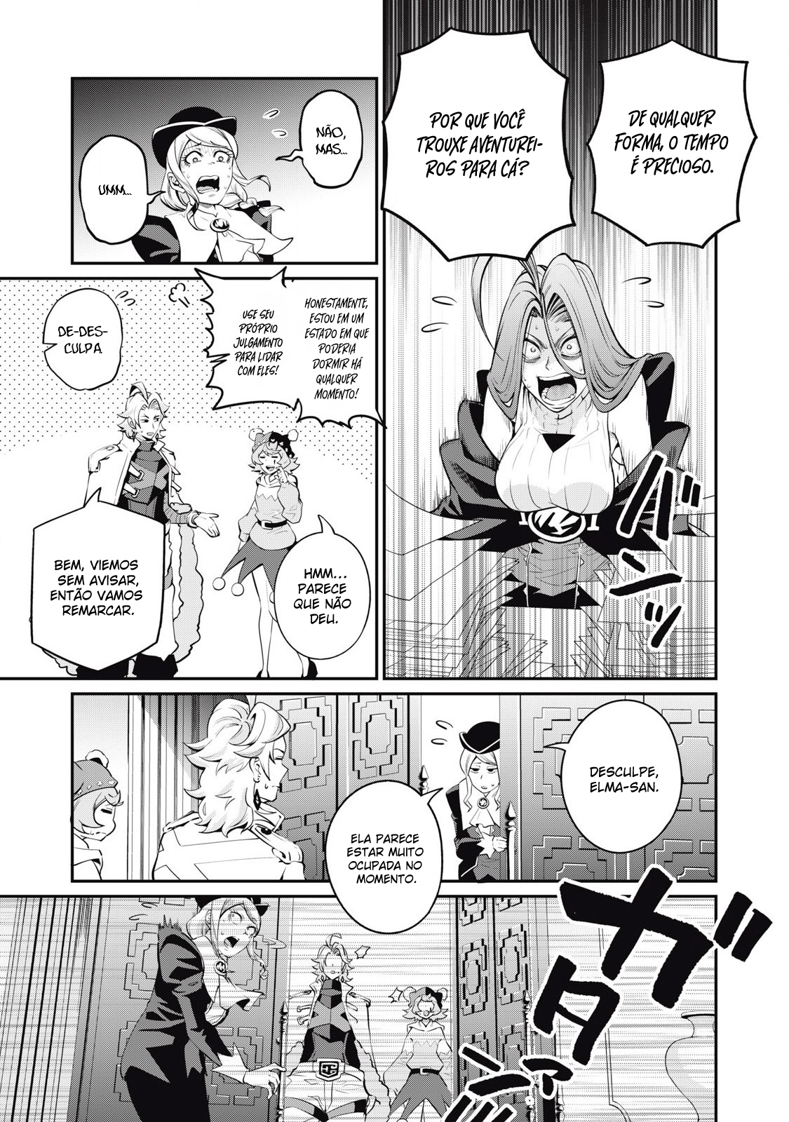 O Exilado Cavaleiro Pesado Reencarnado é Incomparável com o Conhecimento do Jogo Capítulo 87 Página 6