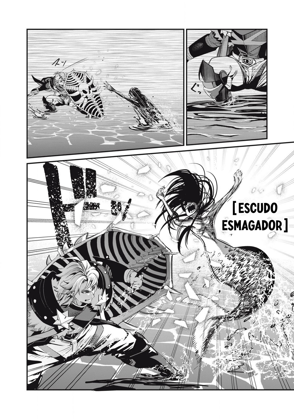 O Exilado Cavaleiro Pesado Reencarnado é Incomparável com o Conhecimento do Jogo Capítulo 96 Página 5