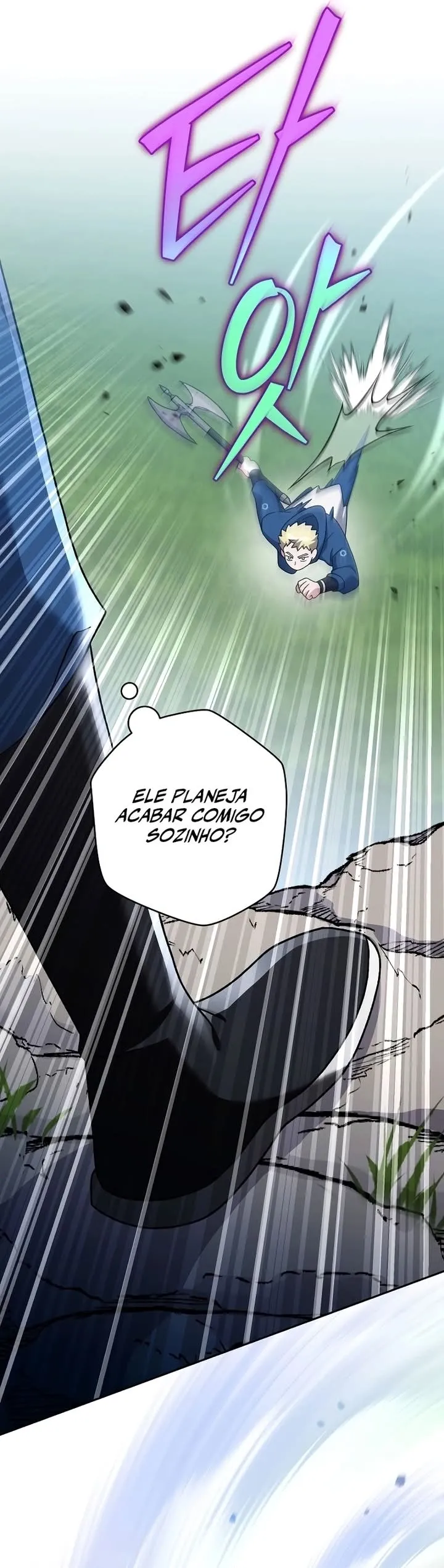 O Figurante da Novel Capítulo 107 Página 11