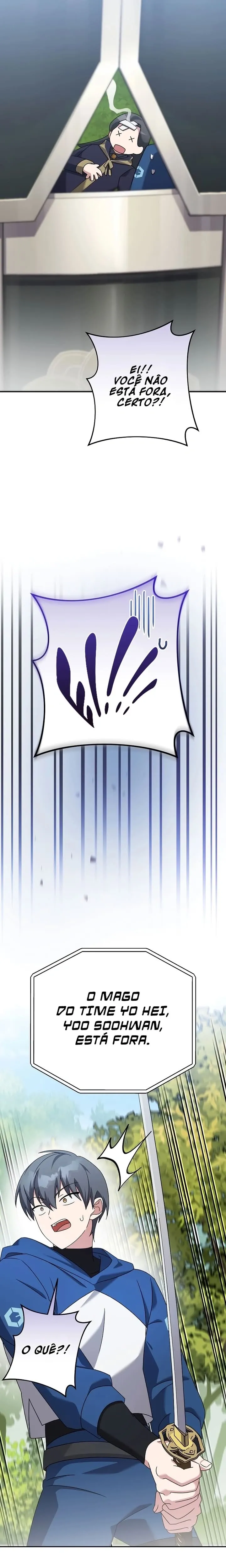 O Figurante da Novel Capítulo 107 Página 20