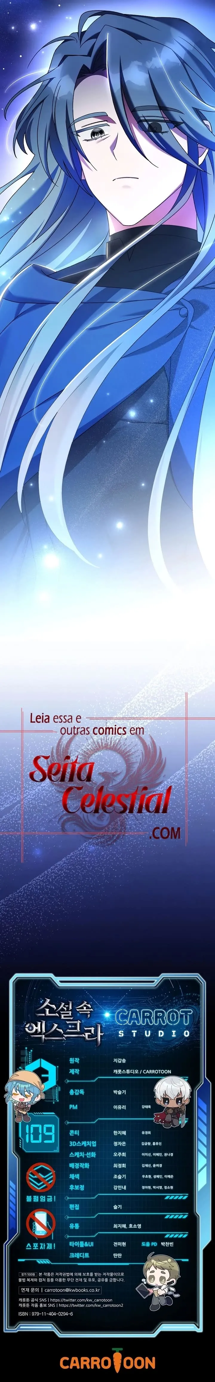 O Figurante da Novel Capítulo 109 Página 43