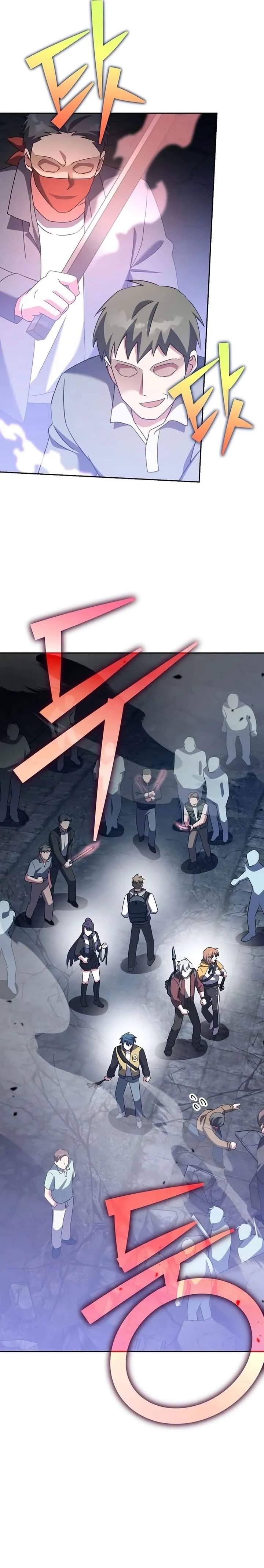 O Figurante da Novel Capítulo 111 Página 32