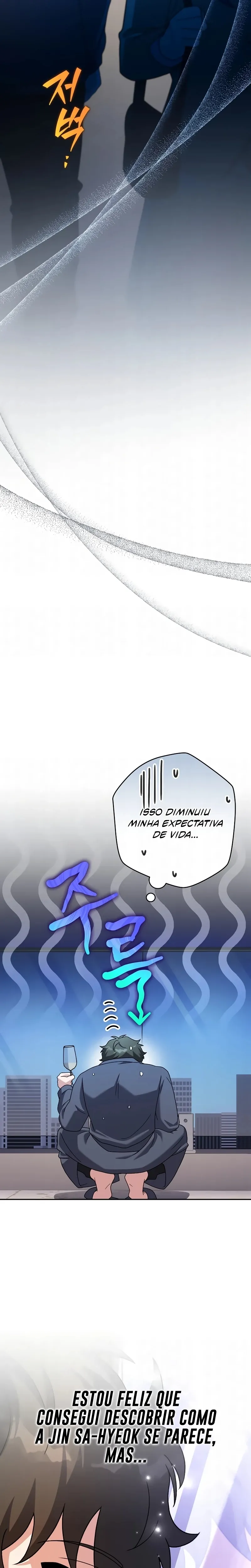 O Figurante da Novel Capítulo 128 Página 19